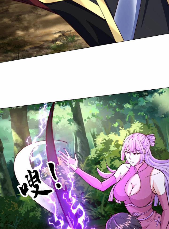 Ta Nuôi Quỷ Ở Trấn Ma Ty 304 trang 48