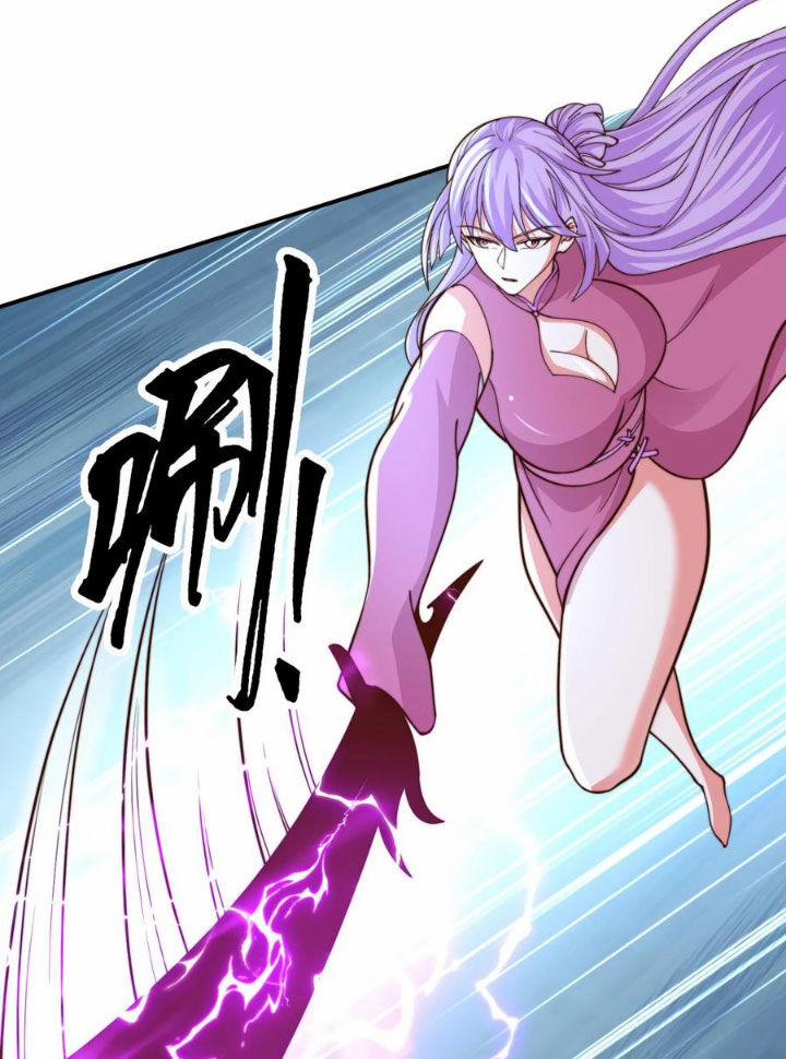 Ta Nuôi Quỷ Ở Trấn Ma Ty 304 trang 6