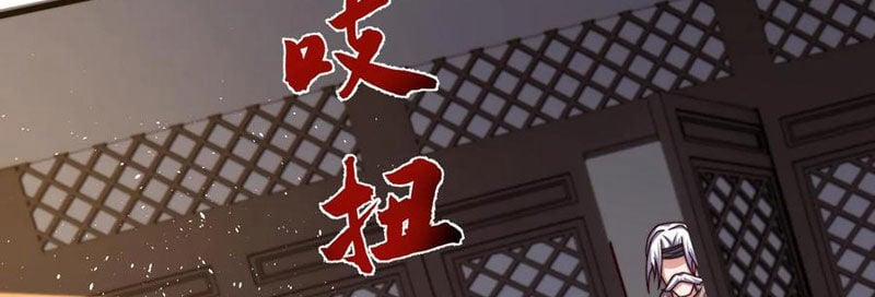 Ta Nuôi Quỷ Ở Trấn Ma Ty 305 trang 50