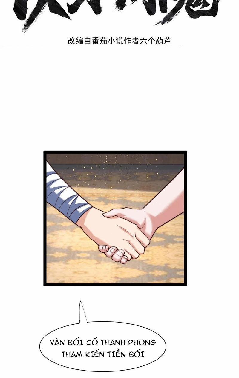 Ta Nuôi Quỷ Ở Trấn Ma Ty 306 trang 1