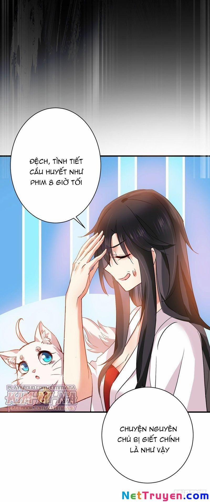 Ta Ở Dị Giới Nuôi Dưỡng Nam Thần: Thần Y Cửu Tiểu Thư 14 trang 26