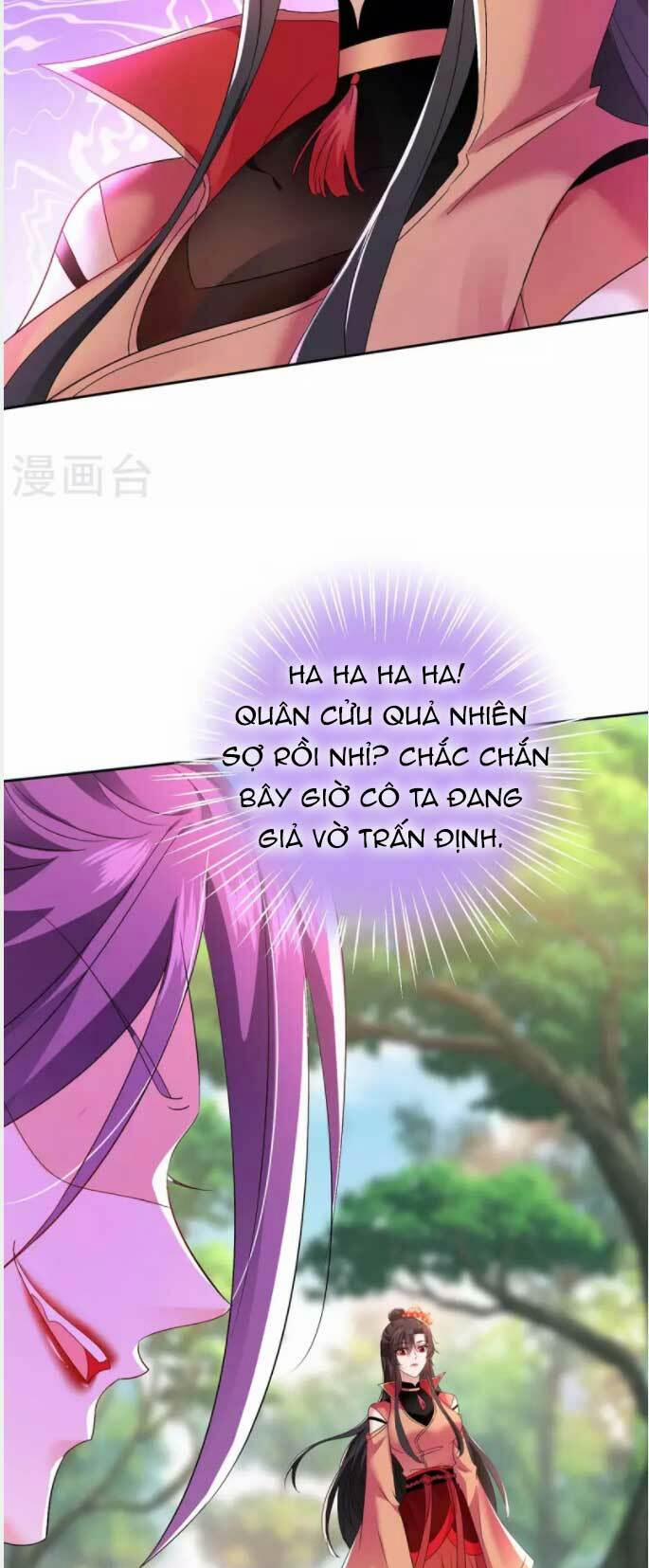 Ta Ở Dị Giới Nuôi Dưỡng Nam Thần: Thần Y Cửu Tiểu Thư 143 trang 13