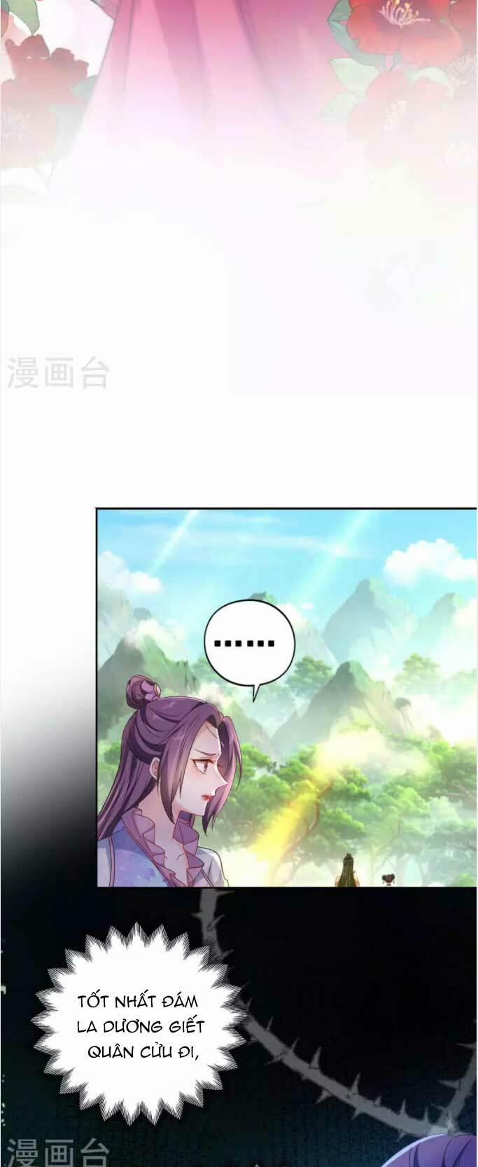 Ta Ở Dị Giới Nuôi Dưỡng Nam Thần: Thần Y Cửu Tiểu Thư 143 trang 22