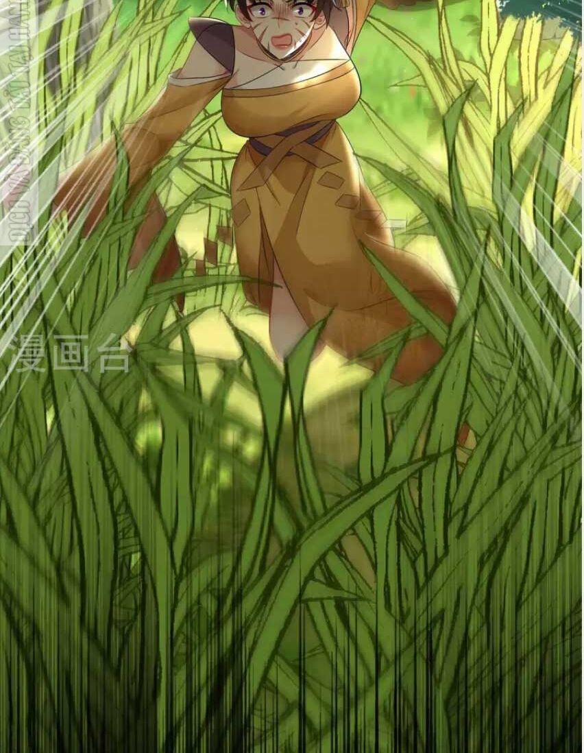 Ta Ở Dị Giới Nuôi Dưỡng Nam Thần: Thần Y Cửu Tiểu Thư 148 trang 17