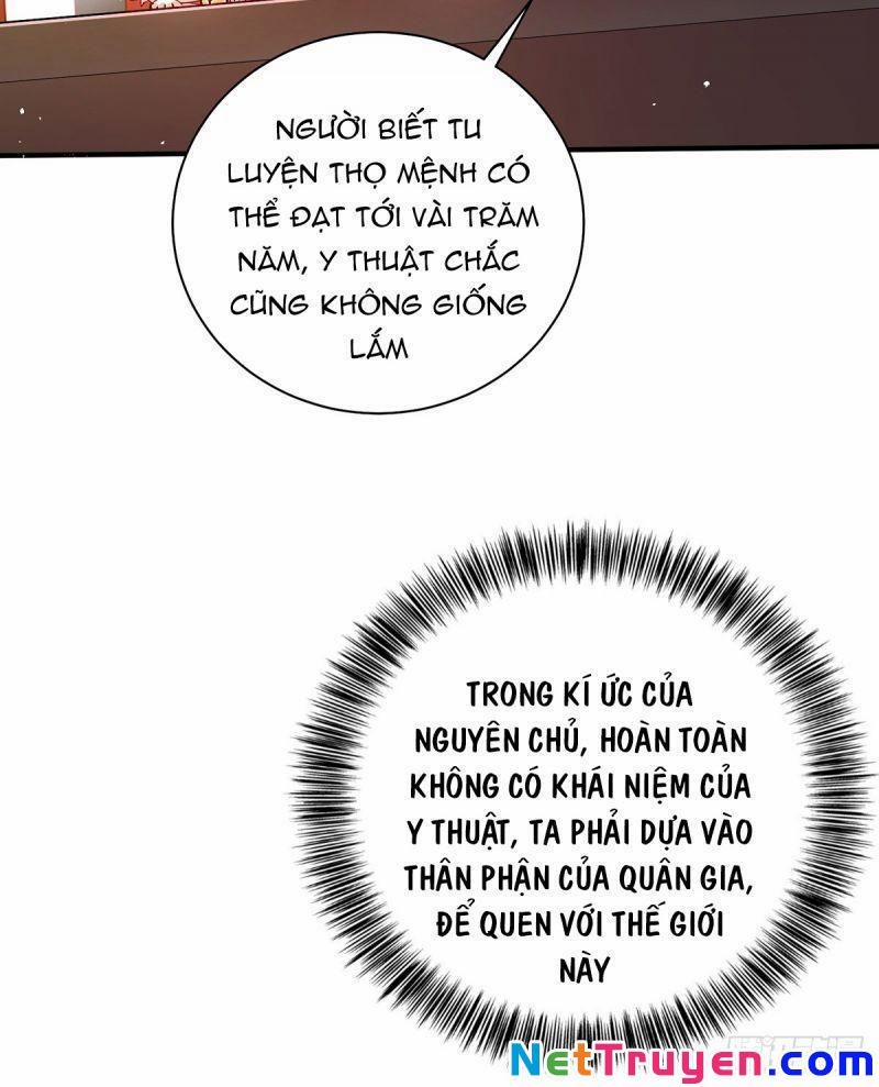 Ta Ở Dị Giới Nuôi Dưỡng Nam Thần: Thần Y Cửu Tiểu Thư 15 trang 3