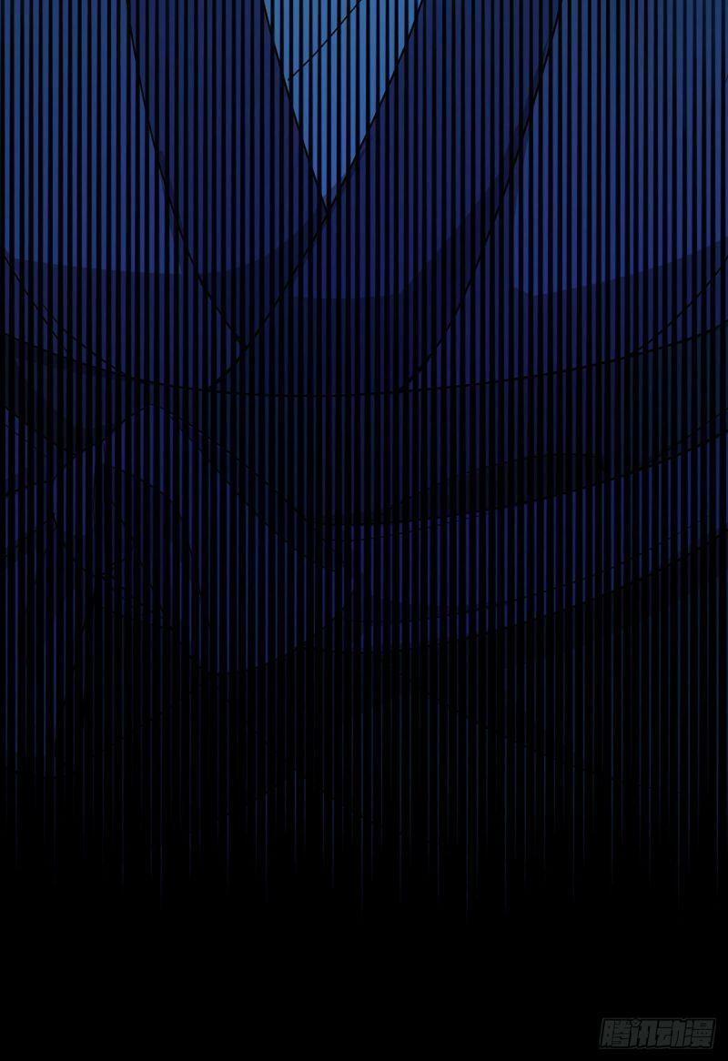 Ta Ở Dị Giới Nuôi Dưỡng Nam Thần: Thần Y Cửu Tiểu Thư 16 trang 10