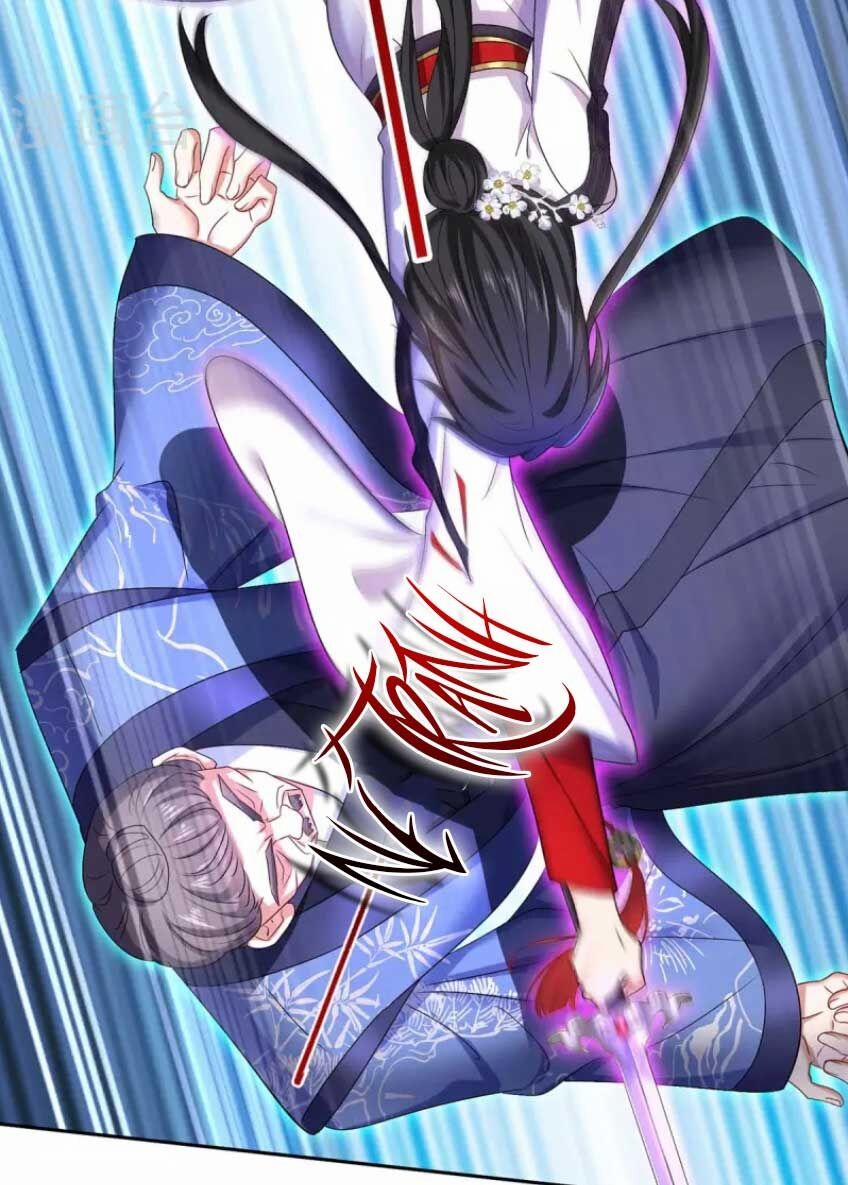 Ta Ở Dị Giới Nuôi Dưỡng Nam Thần: Thần Y Cửu Tiểu Thư 160 trang 26