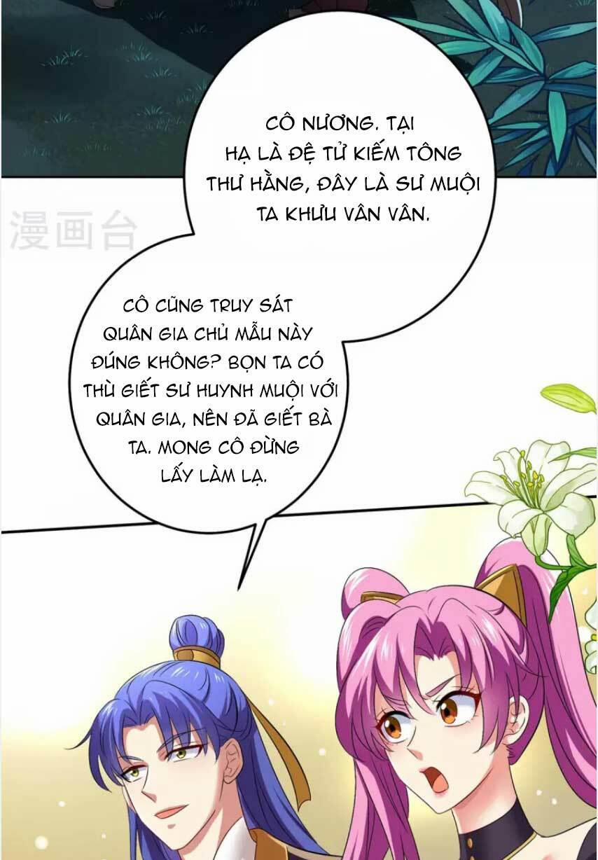 Ta Ở Dị Giới Nuôi Dưỡng Nam Thần: Thần Y Cửu Tiểu Thư 163 trang 21