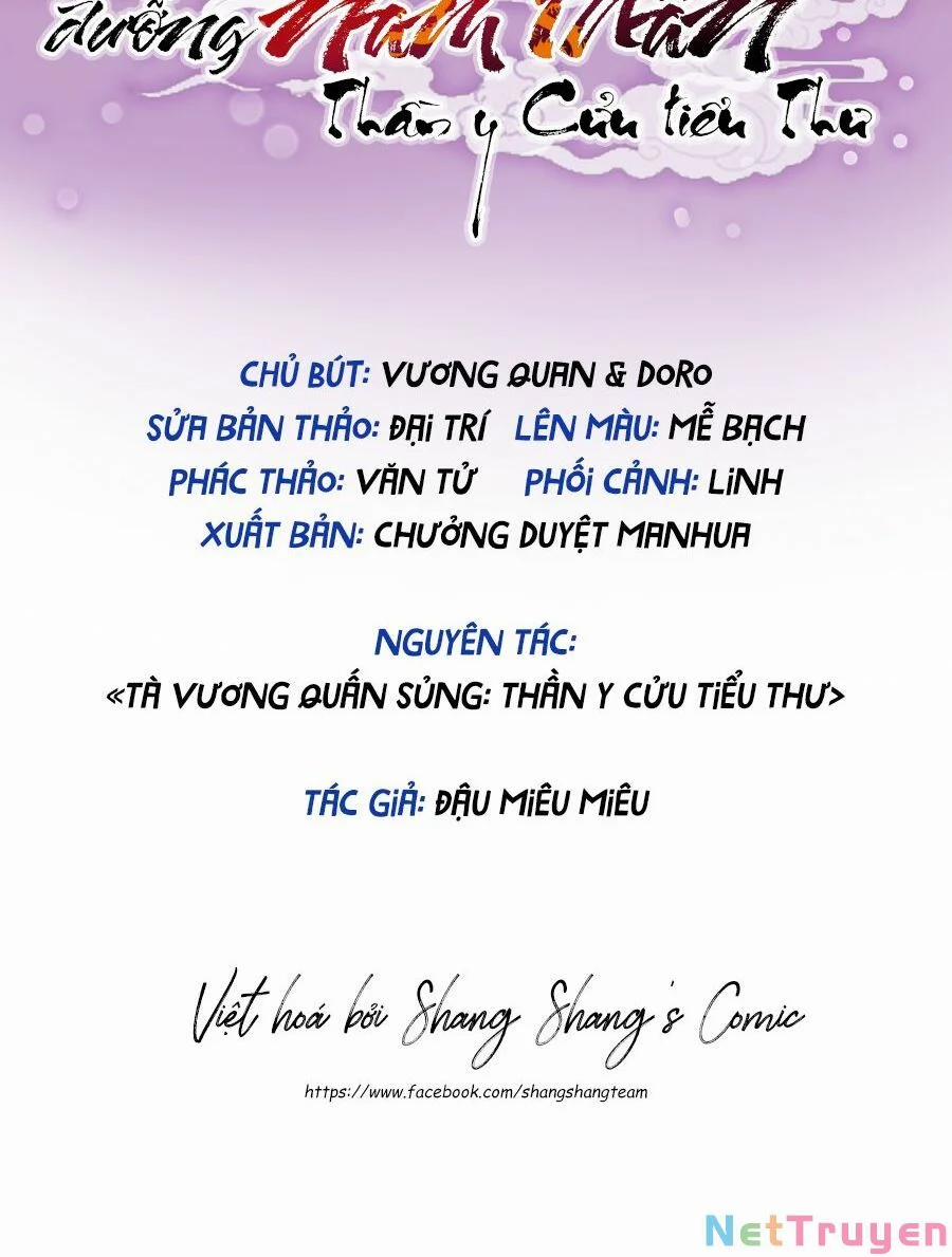 Ta Ở Dị Giới Nuôi Dưỡng Nam Thần: Thần Y Cửu Tiểu Thư 165 trang 1
