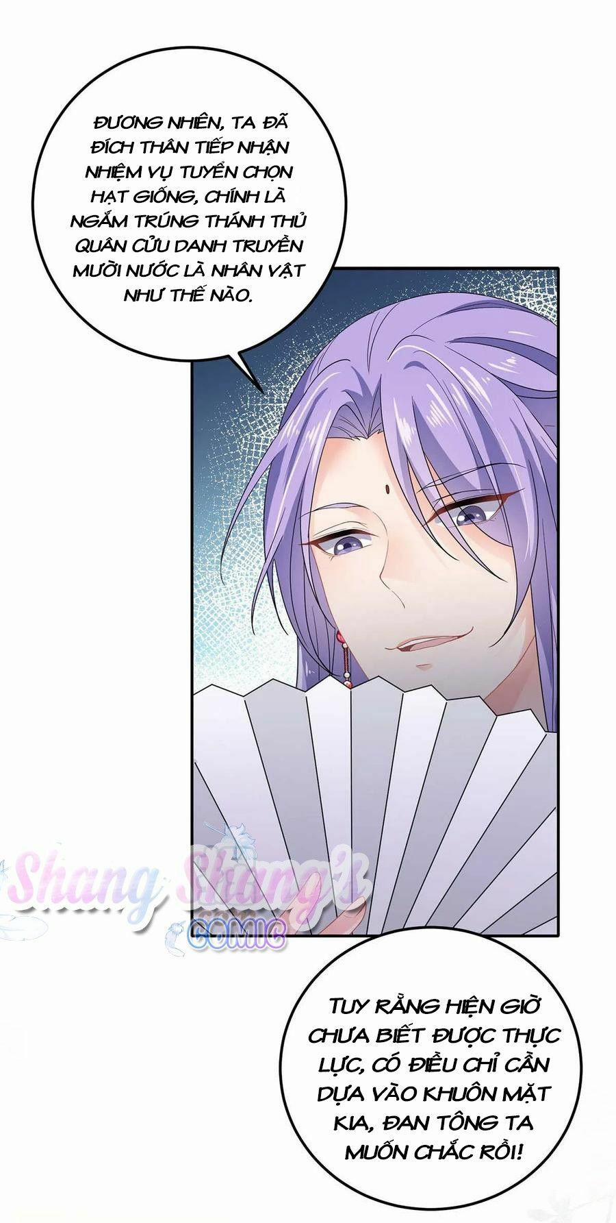 Ta Ở Dị Giới Nuôi Dưỡng Nam Thần: Thần Y Cửu Tiểu Thư 168 trang 28