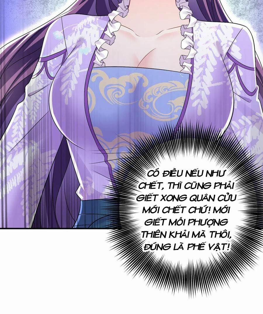 Ta Ở Dị Giới Nuôi Dưỡng Nam Thần: Thần Y Cửu Tiểu Thư 185 trang 43