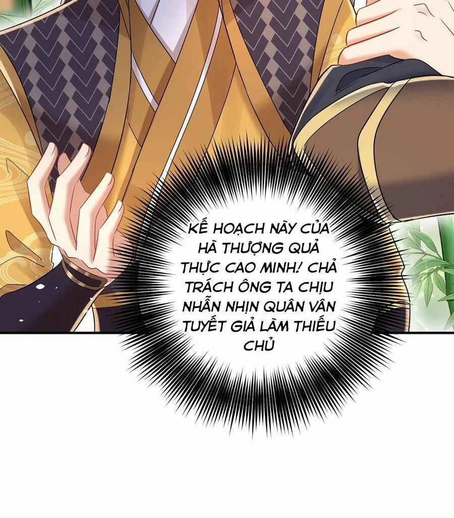 Ta Ở Dị Giới Nuôi Dưỡng Nam Thần: Thần Y Cửu Tiểu Thư 191 trang 27