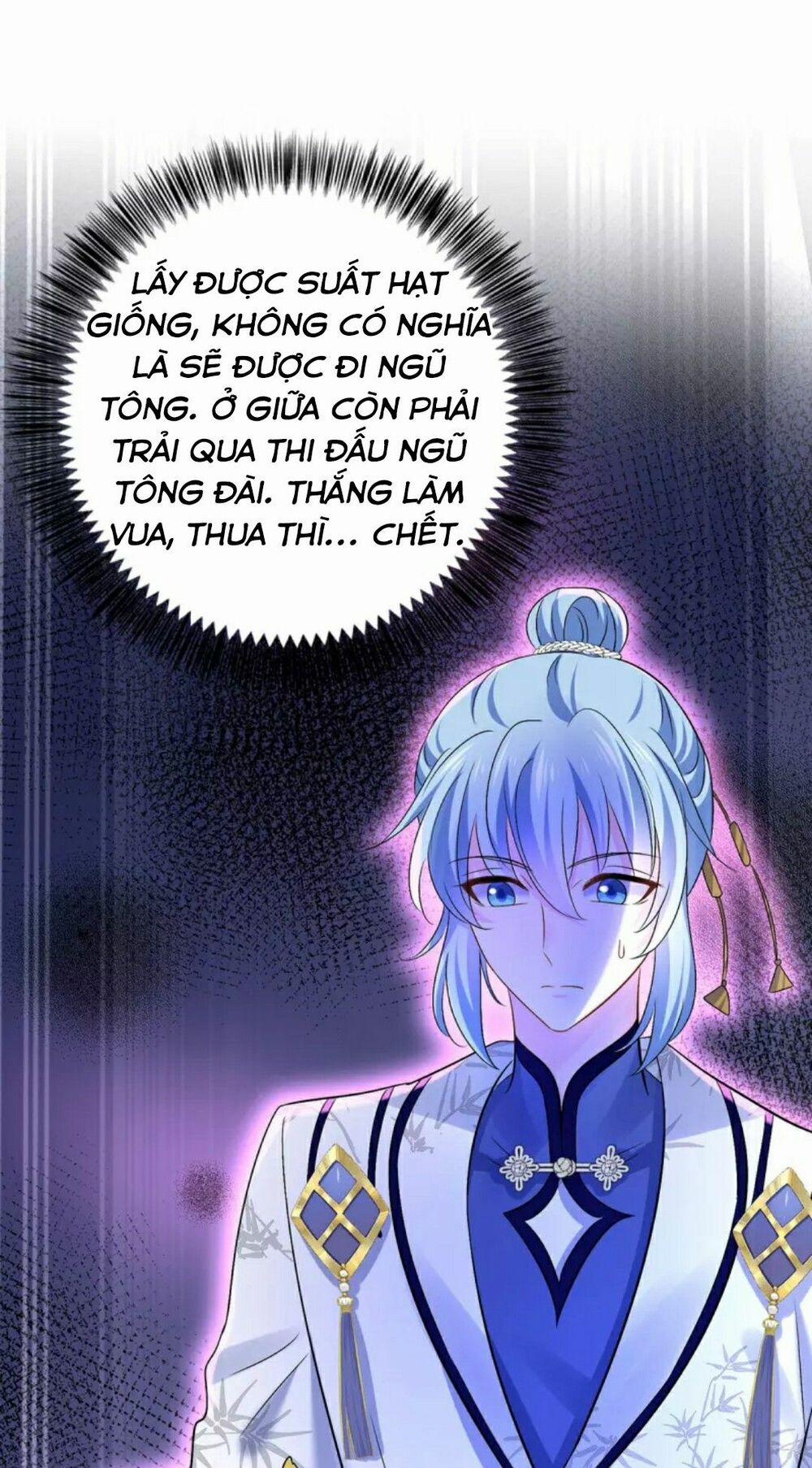 Ta Ở Dị Giới Nuôi Dưỡng Nam Thần: Thần Y Cửu Tiểu Thư 192 trang 22