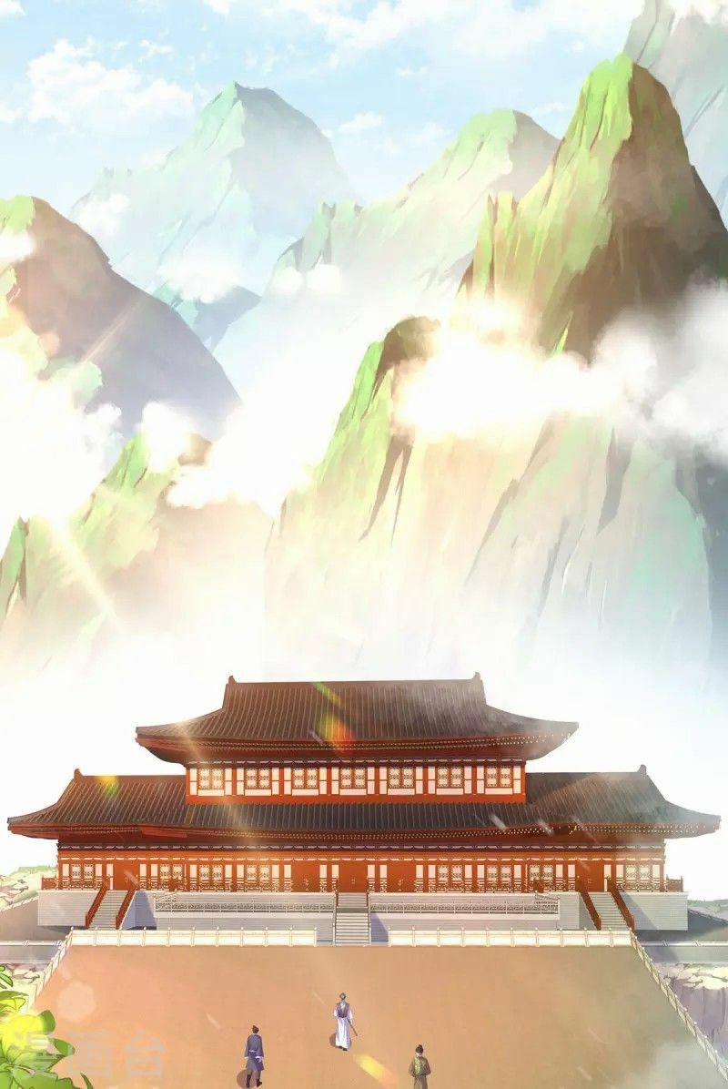 Ta Ở Dị Giới Nuôi Dưỡng Nam Thần: Thần Y Cửu Tiểu Thư 196 trang 20