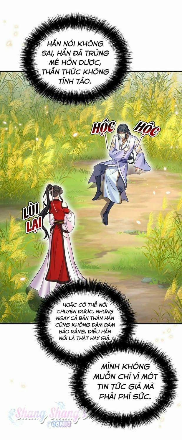 Ta Ở Dị Giới Nuôi Dưỡng Nam Thần: Thần Y Cửu Tiểu Thư 202 trang 27