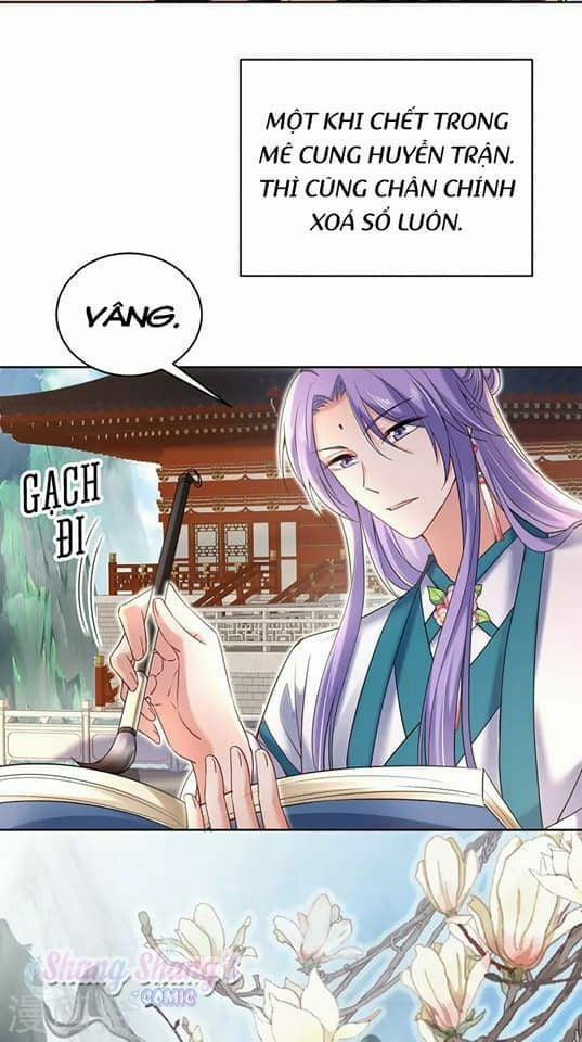 Ta Ở Dị Giới Nuôi Dưỡng Nam Thần: Thần Y Cửu Tiểu Thư 204 trang 23