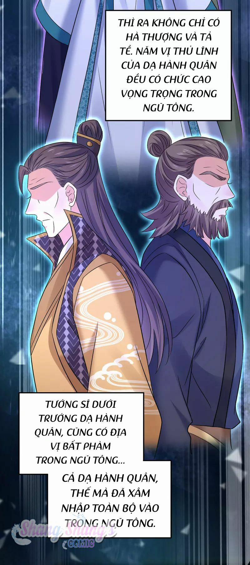 Ta Ở Dị Giới Nuôi Dưỡng Nam Thần: Thần Y Cửu Tiểu Thư 216 trang 17