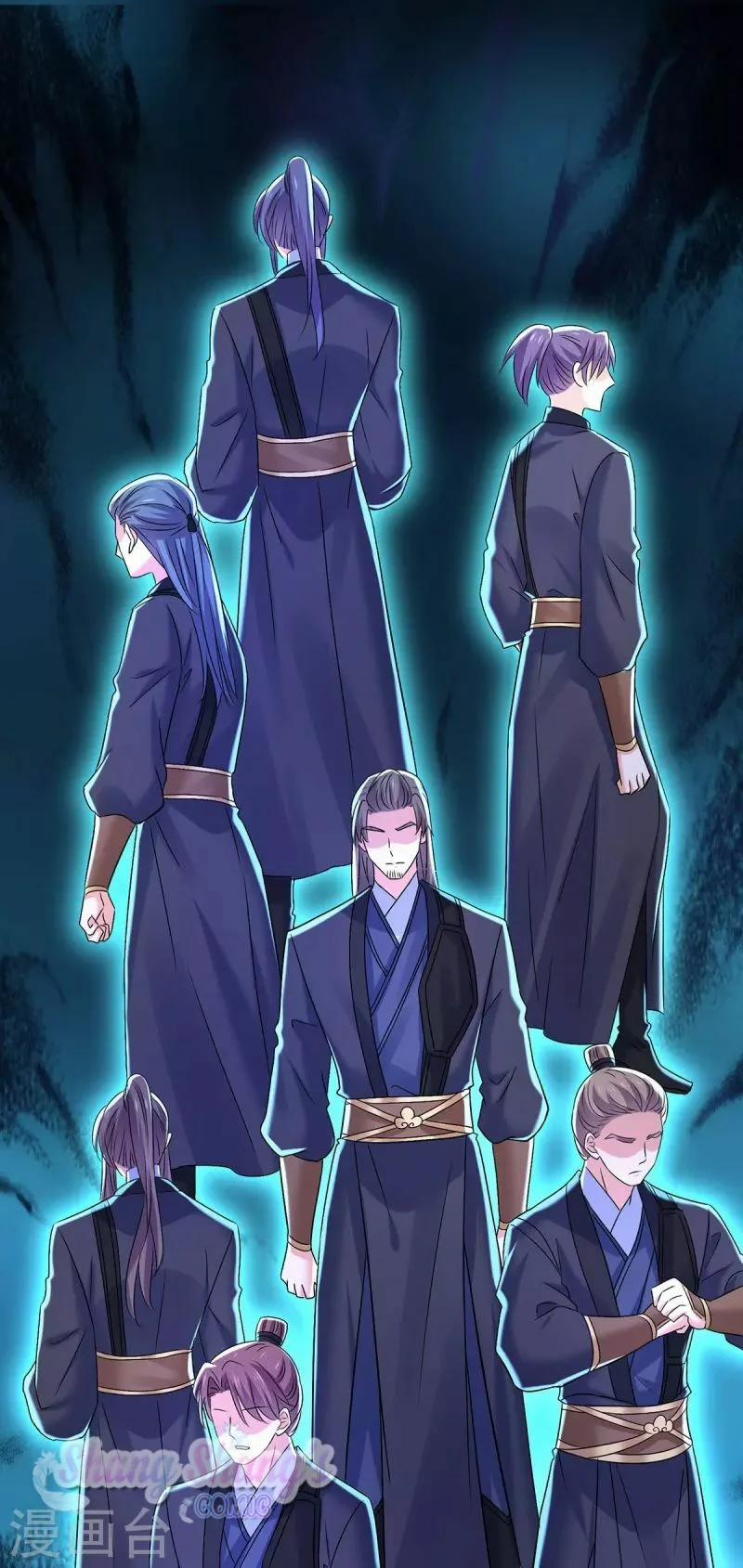 Ta Ở Dị Giới Nuôi Dưỡng Nam Thần: Thần Y Cửu Tiểu Thư 216 trang 18