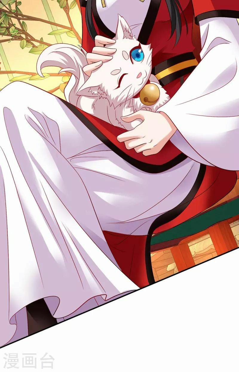 Ta Ở Dị Giới Nuôi Dưỡng Nam Thần: Thần Y Cửu Tiểu Thư 217 trang 8