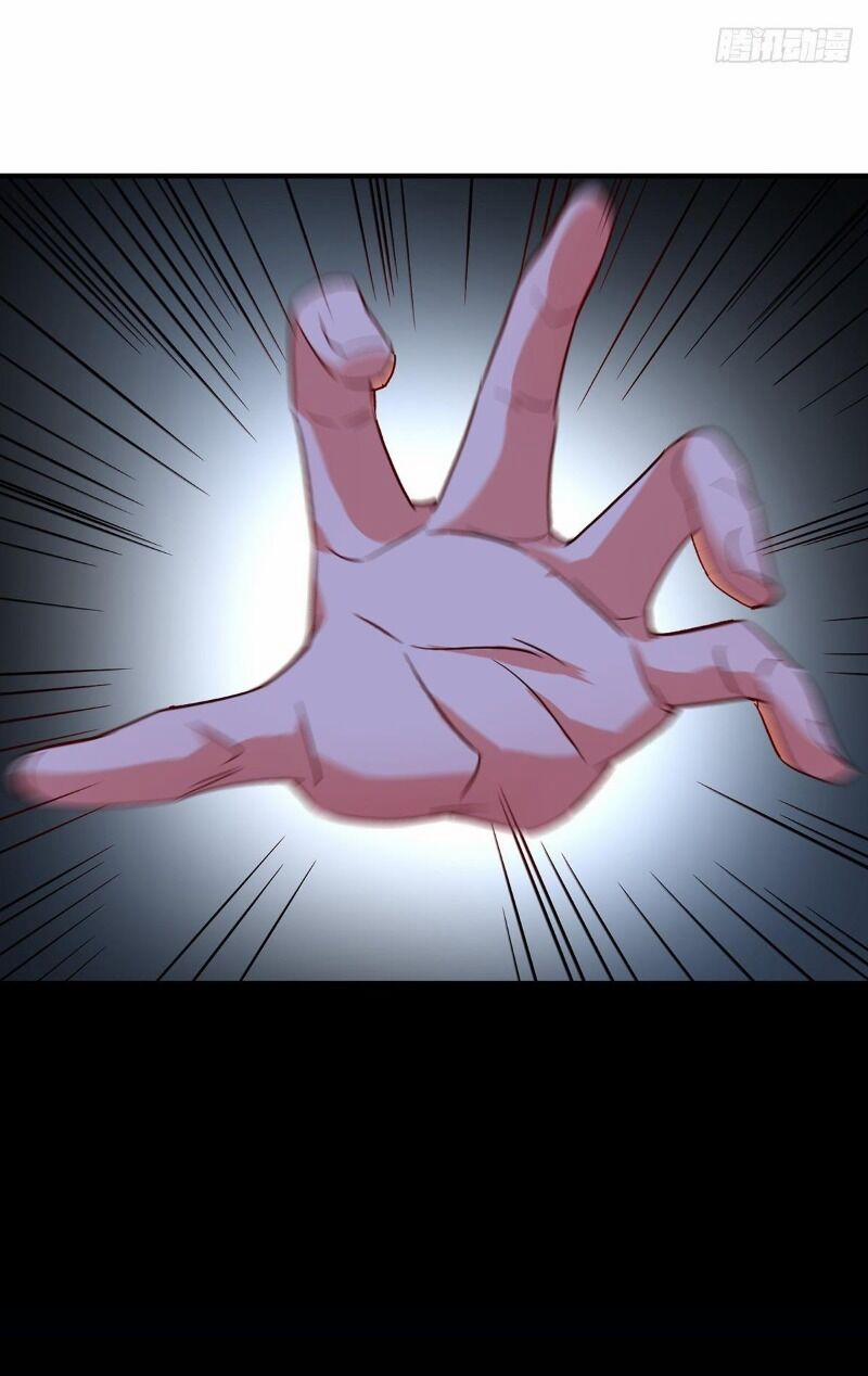 Ta Ở Dị Giới Nuôi Dưỡng Nam Thần: Thần Y Cửu Tiểu Thư 22 trang 17