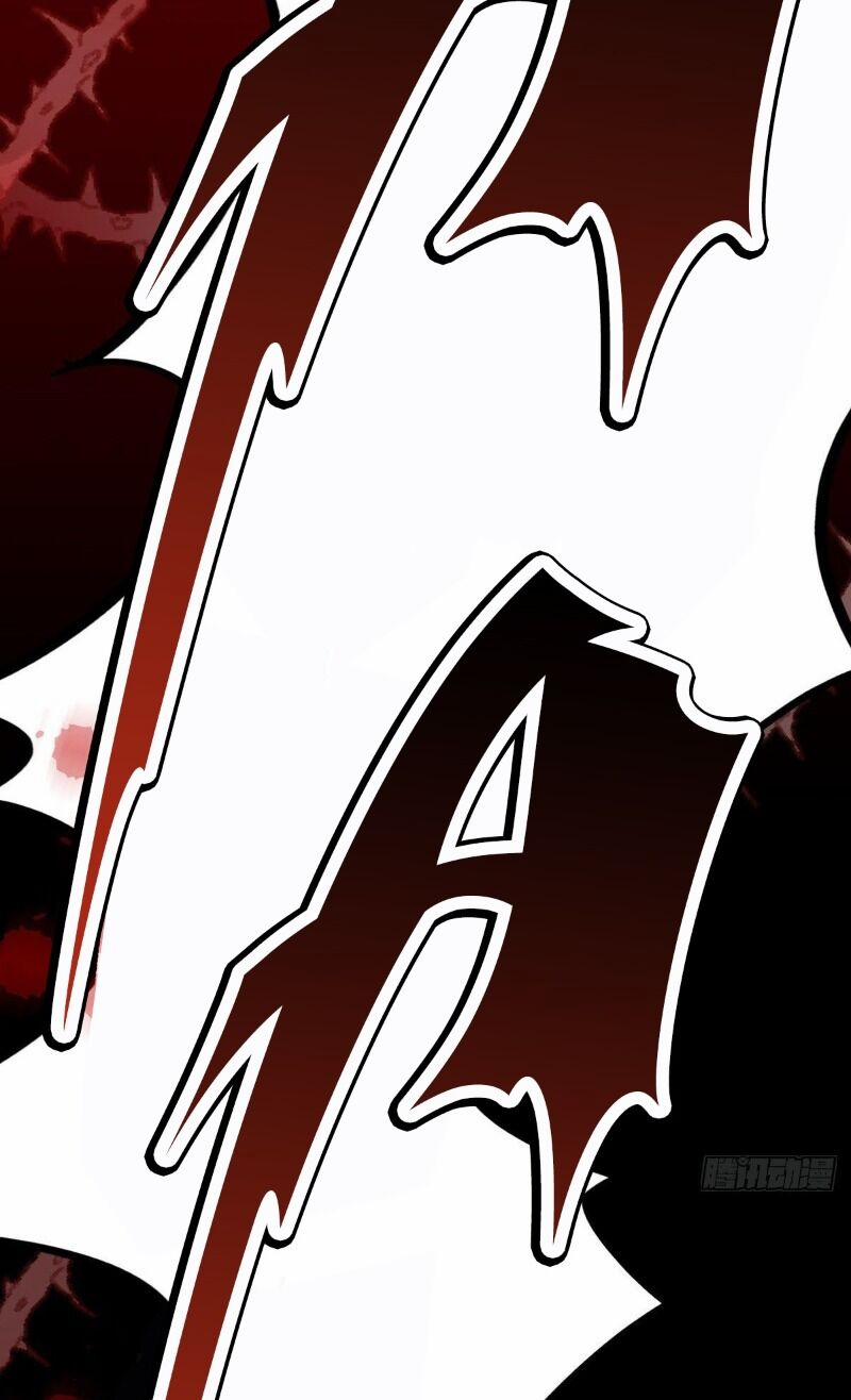 Ta Ở Dị Giới Nuôi Dưỡng Nam Thần: Thần Y Cửu Tiểu Thư 22 trang 23