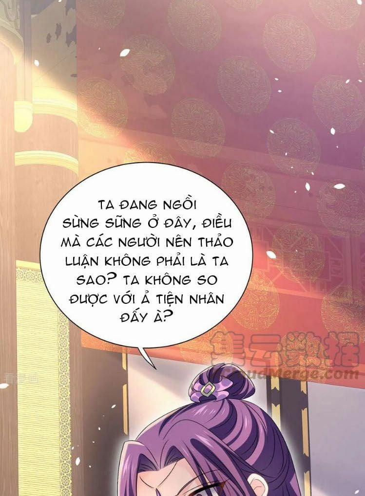 Ta Ở Dị Giới Nuôi Dưỡng Nam Thần: Thần Y Cửu Tiểu Thư 220 trang 17