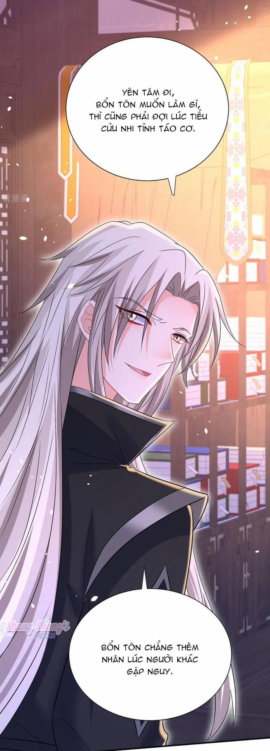 Ta Ở Dị Giới Nuôi Dưỡng Nam Thần: Thần Y Cửu Tiểu Thư 226 trang 15