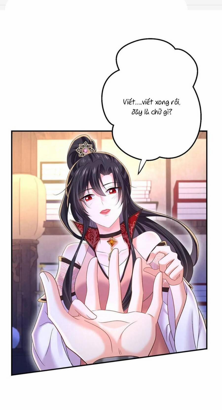 Ta Ở Dị Giới Nuôi Dưỡng Nam Thần: Thần Y Cửu Tiểu Thư 226 trang 24