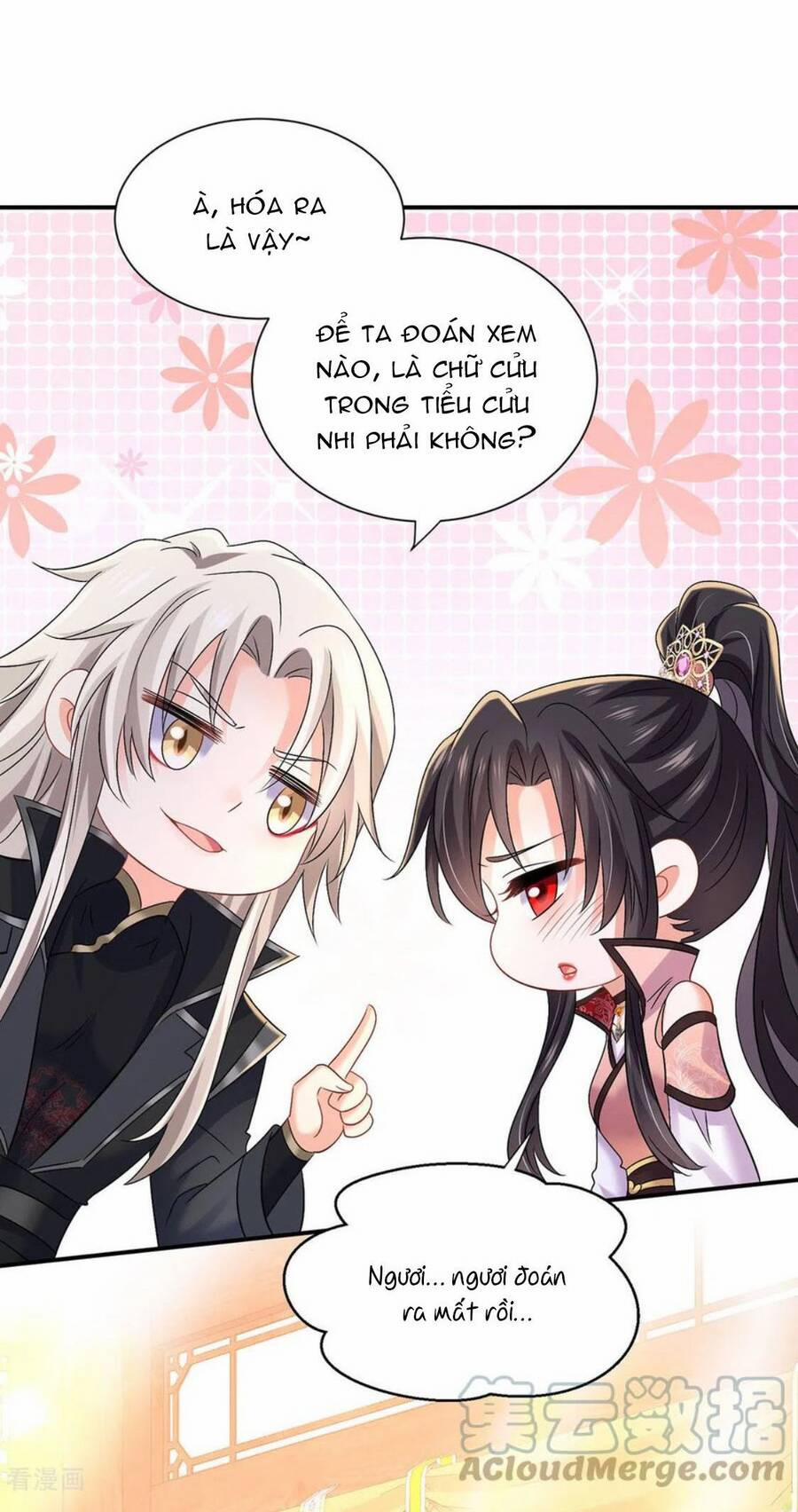 Ta Ở Dị Giới Nuôi Dưỡng Nam Thần: Thần Y Cửu Tiểu Thư 226 trang 26