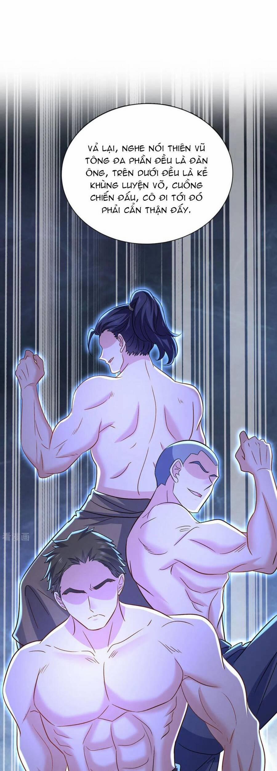 Ta Ở Dị Giới Nuôi Dưỡng Nam Thần: Thần Y Cửu Tiểu Thư 228 trang 17