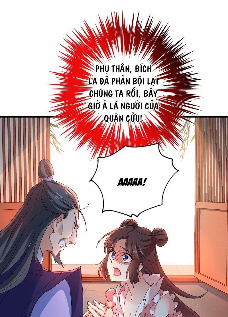 Ta Ở Dị Giới Nuôi Dưỡng Nam Thần: Thần Y Cửu Tiểu Thư 23 trang 26