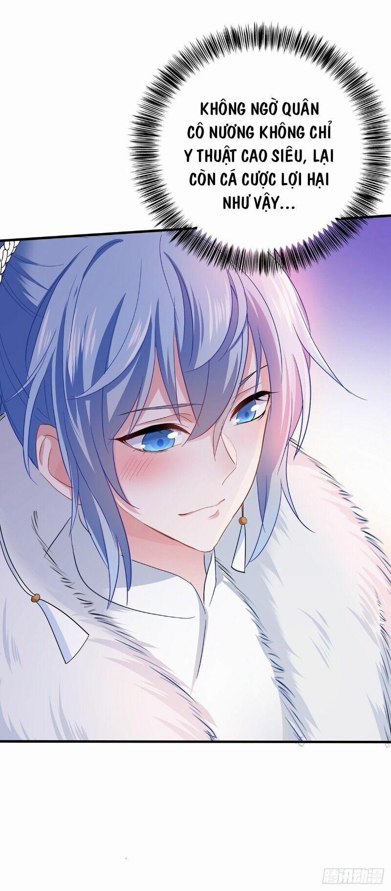 Ta Ở Dị Giới Nuôi Dưỡng Nam Thần: Thần Y Cửu Tiểu Thư 27 trang 16