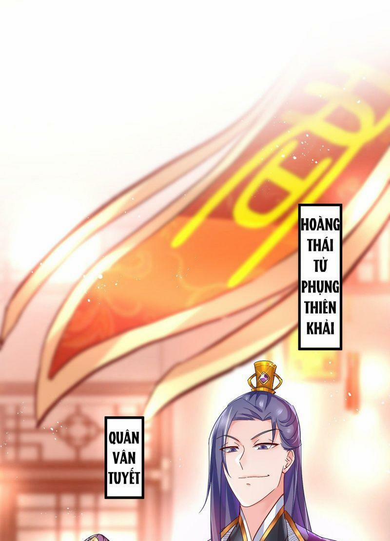 Ta Ở Dị Giới Nuôi Dưỡng Nam Thần: Thần Y Cửu Tiểu Thư 39 trang 27