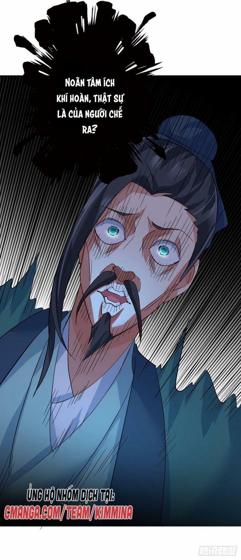 Ta Ở Dị Giới Nuôi Dưỡng Nam Thần: Thần Y Cửu Tiểu Thư 43 trang 16