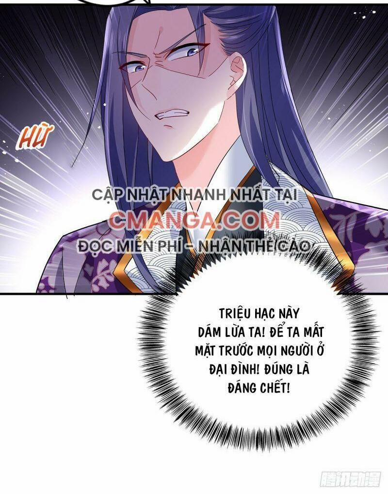 Ta Ở Dị Giới Nuôi Dưỡng Nam Thần: Thần Y Cửu Tiểu Thư 43 trang 24