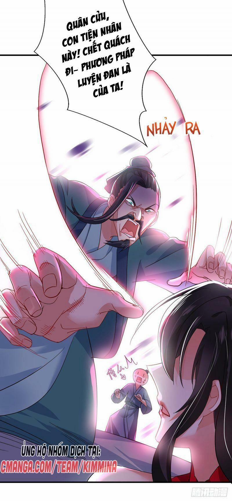 Ta Ở Dị Giới Nuôi Dưỡng Nam Thần: Thần Y Cửu Tiểu Thư 43 trang 29