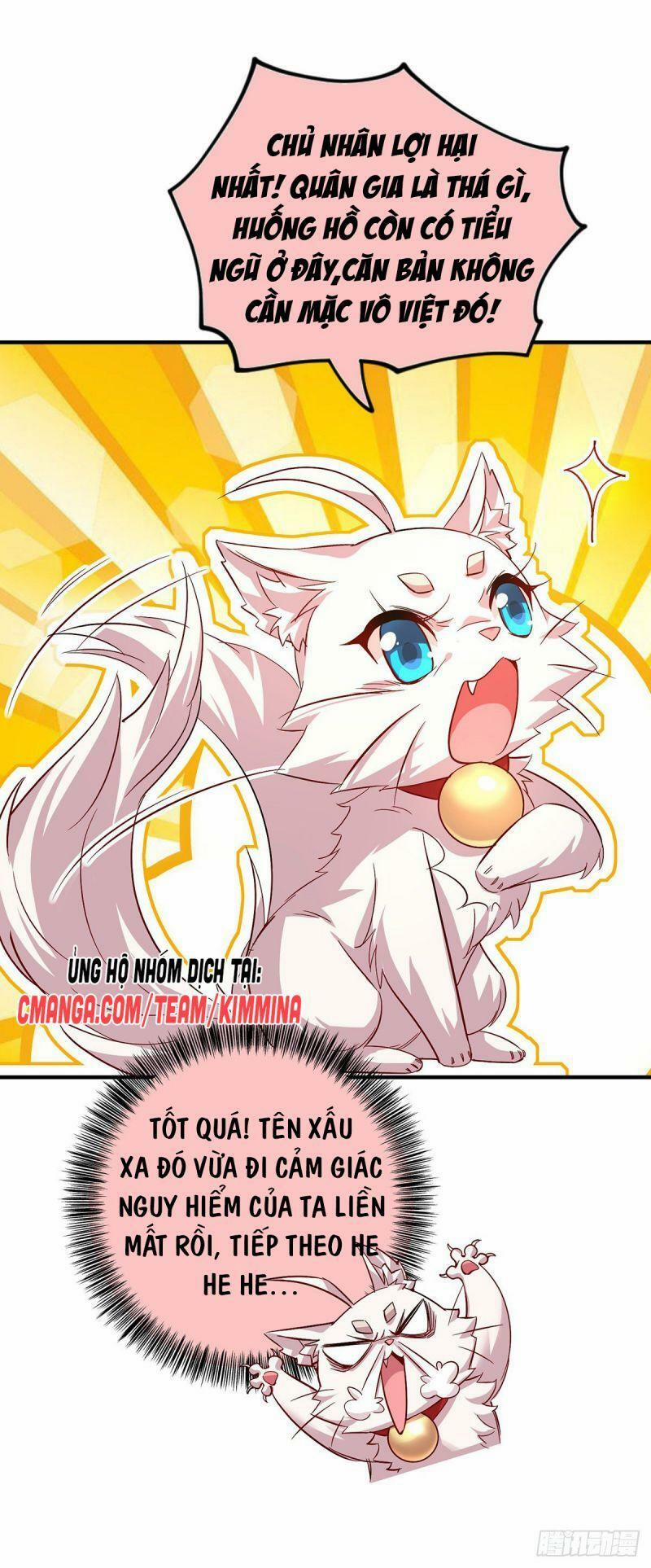 Ta Ở Dị Giới Nuôi Dưỡng Nam Thần: Thần Y Cửu Tiểu Thư 52 trang 24