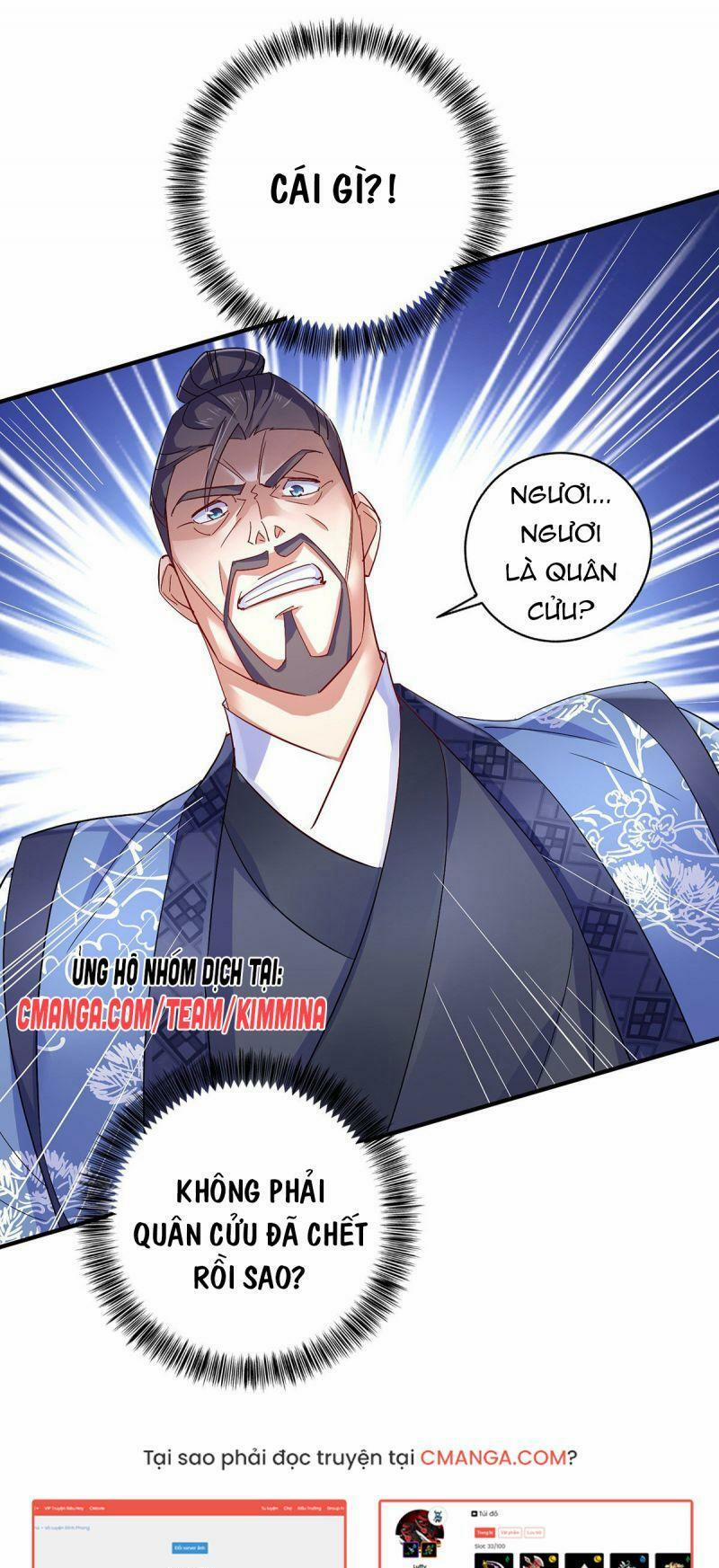 Ta Ở Dị Giới Nuôi Dưỡng Nam Thần: Thần Y Cửu Tiểu Thư 55 trang 17