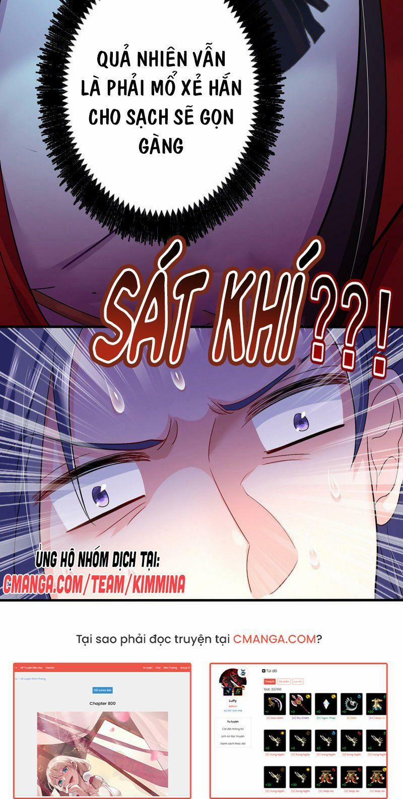 Ta Ở Dị Giới Nuôi Dưỡng Nam Thần: Thần Y Cửu Tiểu Thư 58 trang 16