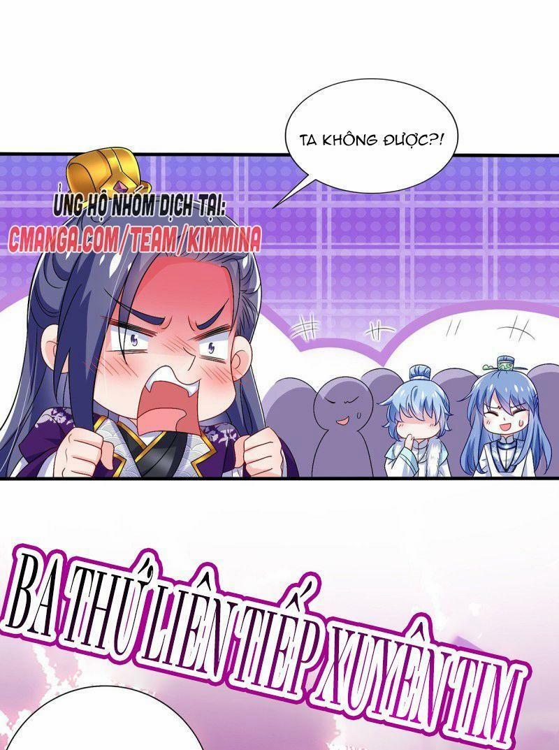 Ta Ở Dị Giới Nuôi Dưỡng Nam Thần: Thần Y Cửu Tiểu Thư 58 trang 7