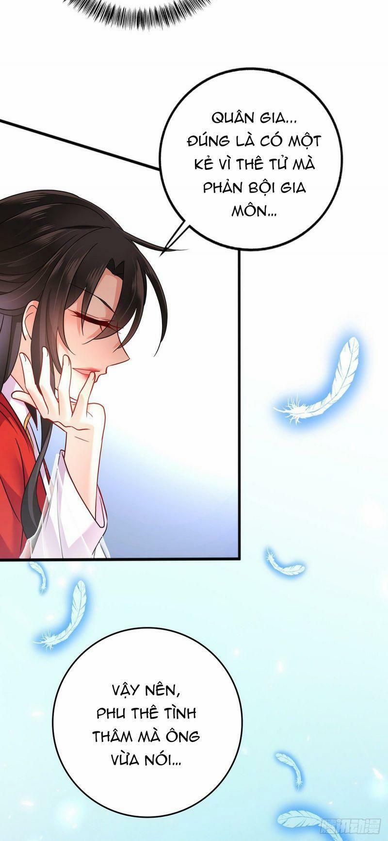 Ta Ở Dị Giới Nuôi Dưỡng Nam Thần: Thần Y Cửu Tiểu Thư 60 trang 23