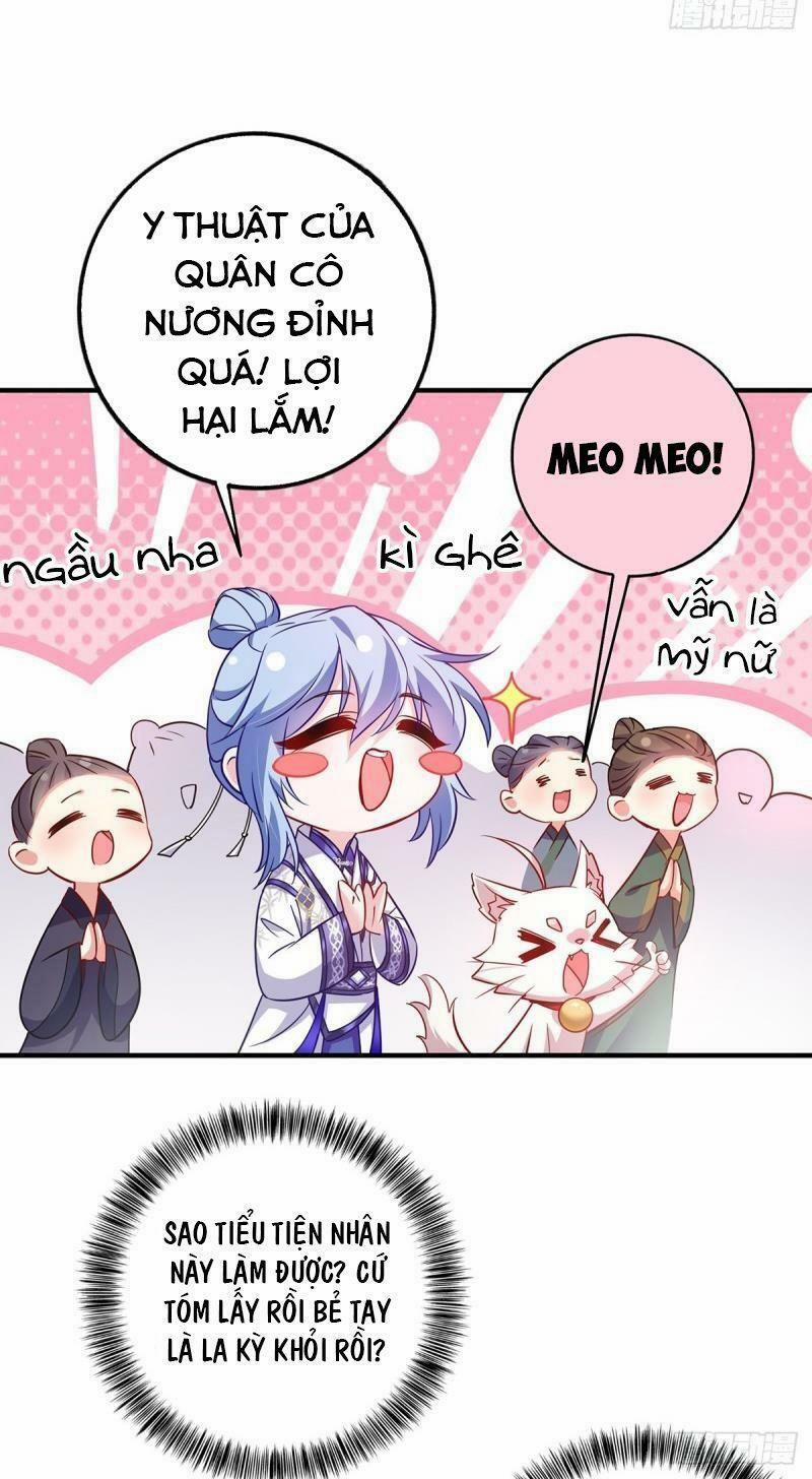 Ta Ở Dị Giới Nuôi Dưỡng Nam Thần: Thần Y Cửu Tiểu Thư 66 trang 16