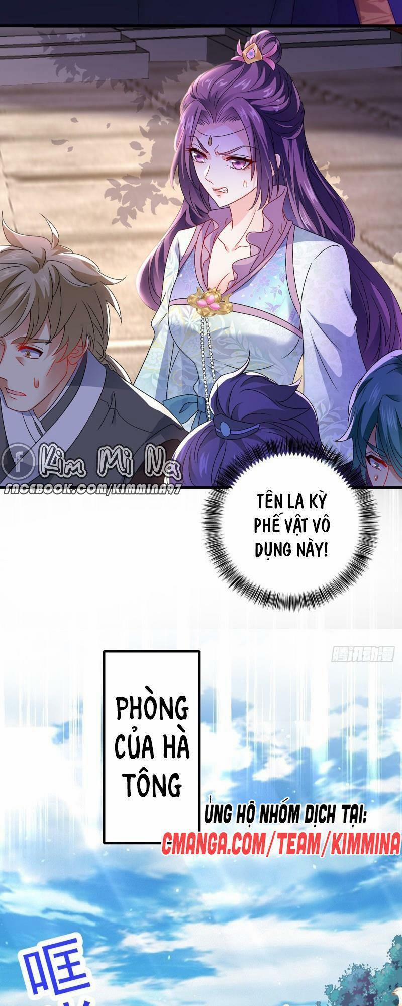 Ta Ở Dị Giới Nuôi Dưỡng Nam Thần: Thần Y Cửu Tiểu Thư 67 trang 16