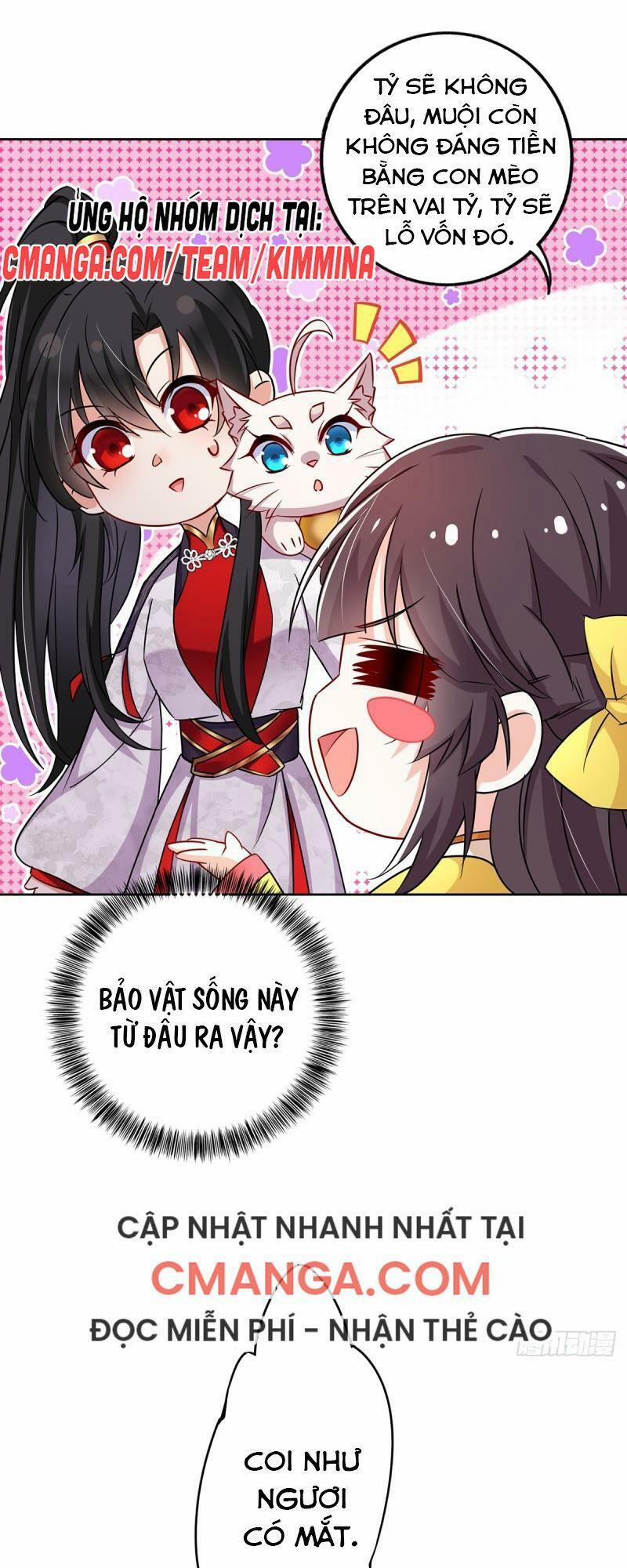 Ta Ở Dị Giới Nuôi Dưỡng Nam Thần: Thần Y Cửu Tiểu Thư 68 trang 17