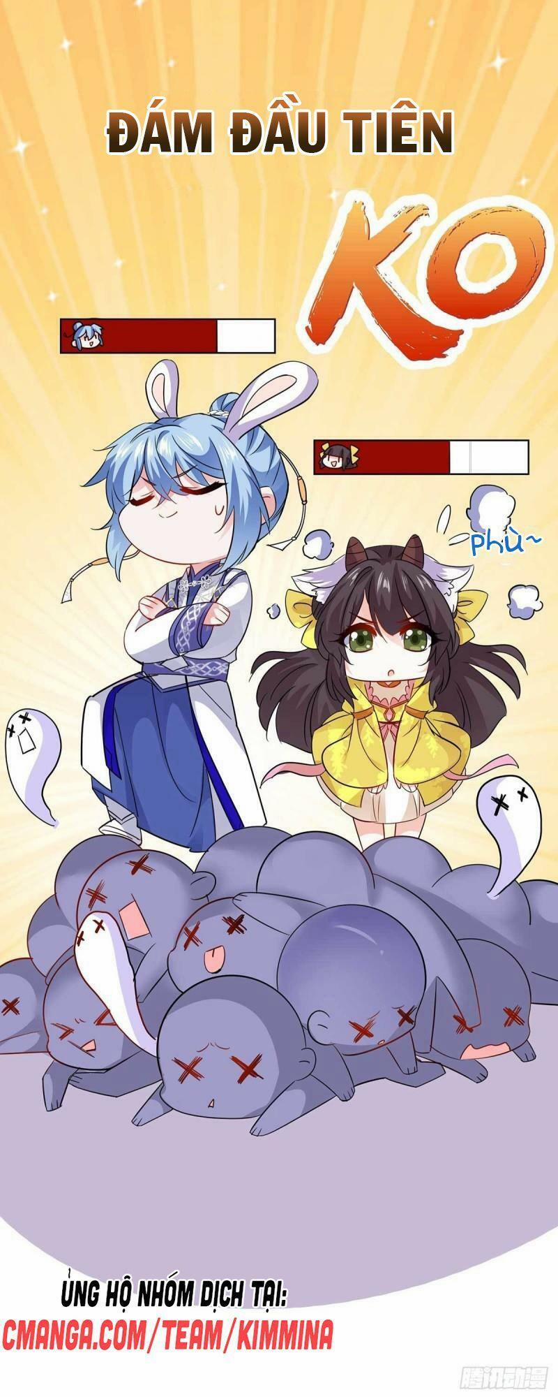 Ta Ở Dị Giới Nuôi Dưỡng Nam Thần: Thần Y Cửu Tiểu Thư 73 trang 5