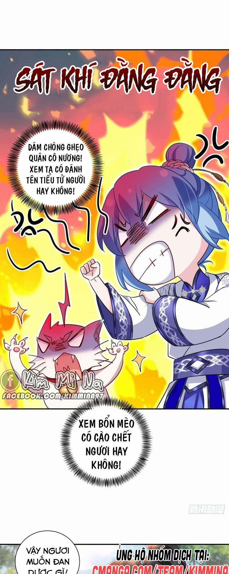 Ta Ở Dị Giới Nuôi Dưỡng Nam Thần: Thần Y Cửu Tiểu Thư 76 trang 22