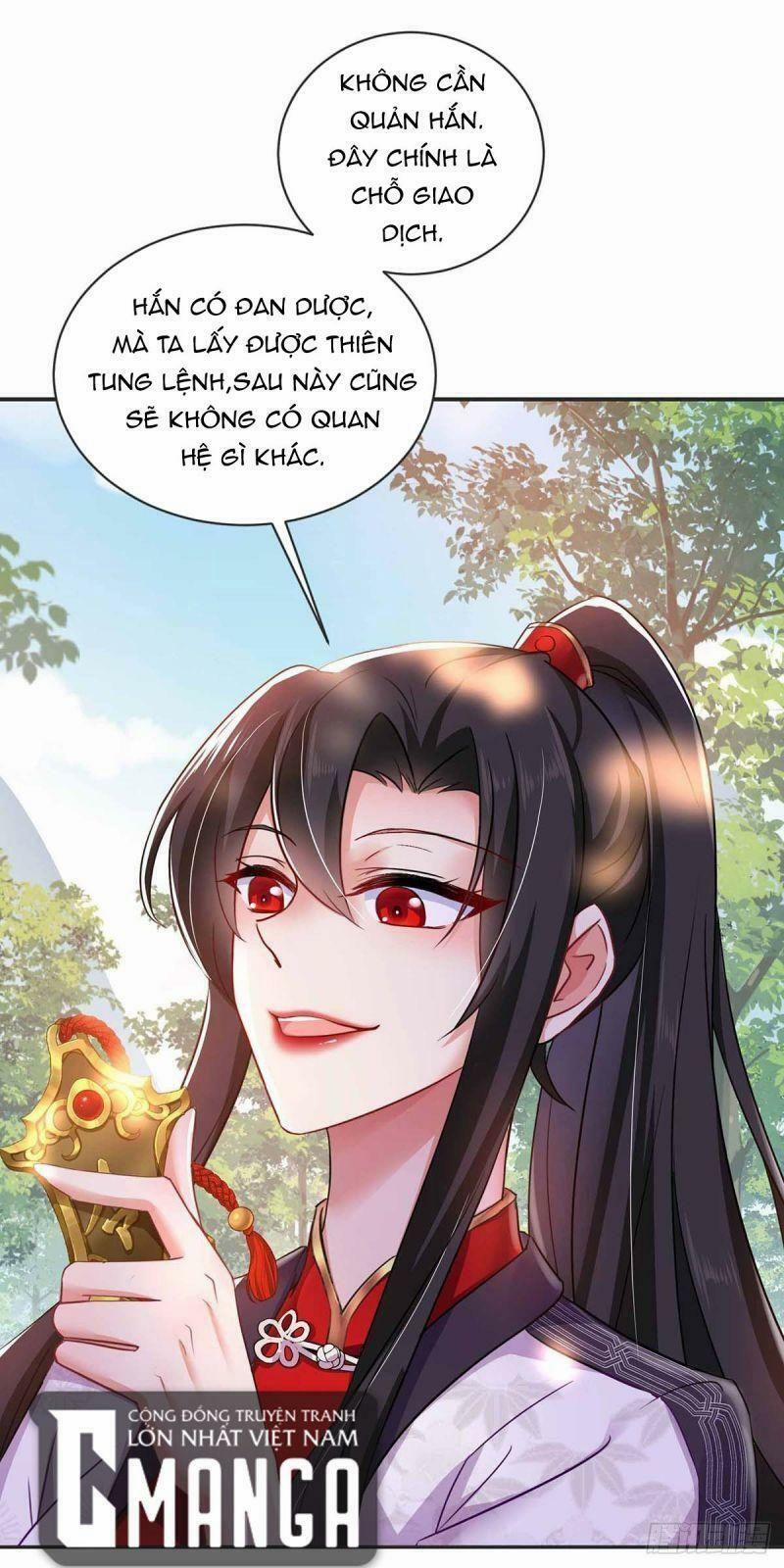 Ta Ở Dị Giới Nuôi Dưỡng Nam Thần: Thần Y Cửu Tiểu Thư 77 trang 14