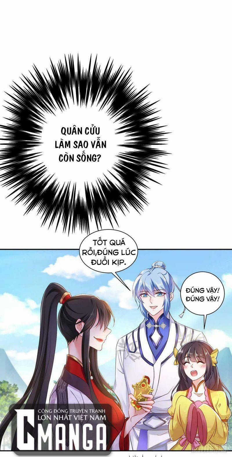 Ta Ở Dị Giới Nuôi Dưỡng Nam Thần: Thần Y Cửu Tiểu Thư 77 trang 21