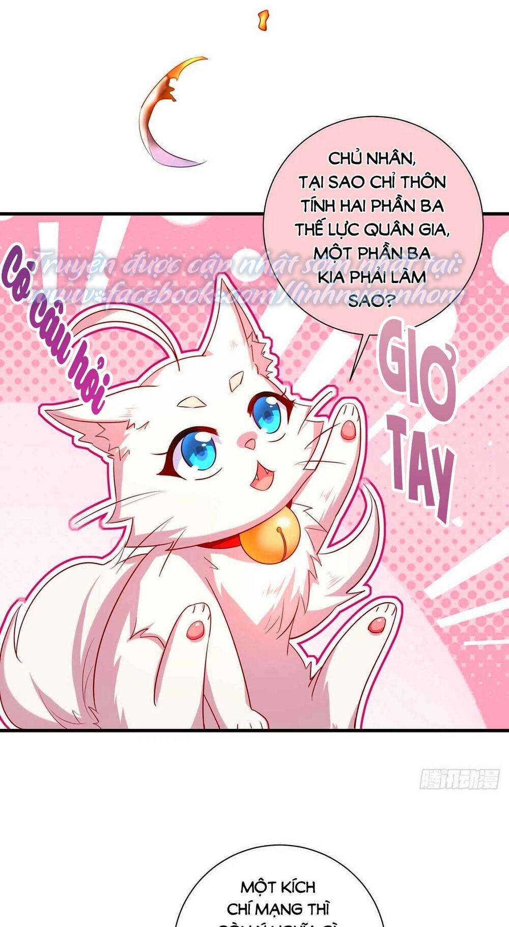 Ta Ở Dị Giới Nuôi Dưỡng Nam Thần: Thần Y Cửu Tiểu Thư 94 trang 27