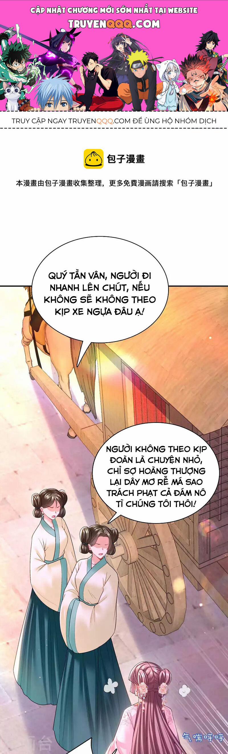 Ta Ở Hậu Cung Làm Lão Đại 120 trang 0